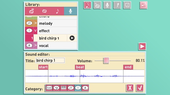 Loop Box(圖6)-速報App