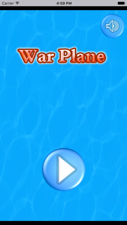 战机救援－激烈模拟空战小游戏