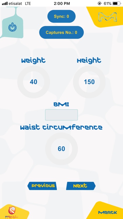 Sukarakeh screenshot-5