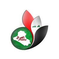 قناة العراق ويكيليكس