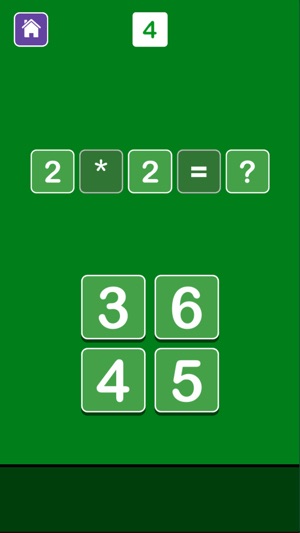 Multiplication Askunge(圖2)-速報App