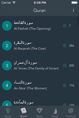 Ayat: Quran, Prayer, and more screenshot 2