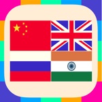 Anas Flags