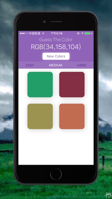 mobile_color_guess screenshot 3