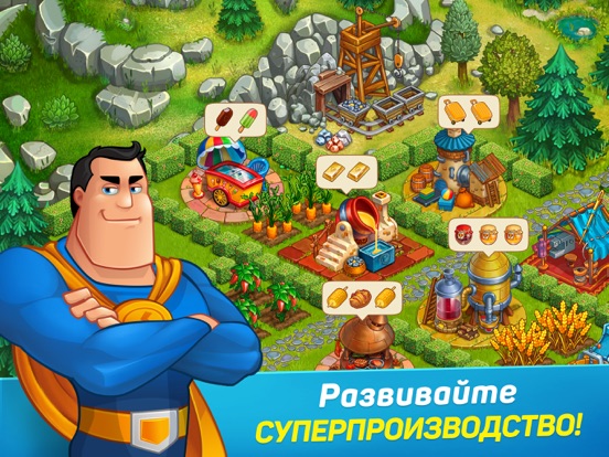 Superfarmers на iPad