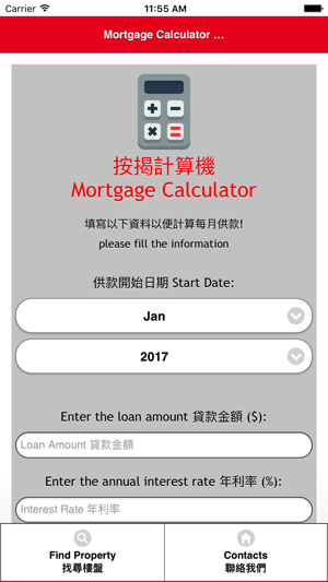 JML Property(圖1)-速報App