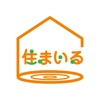 Smile with home イケダ創建有限会社