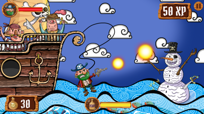 Rope Pirate Escape Screenshot 5