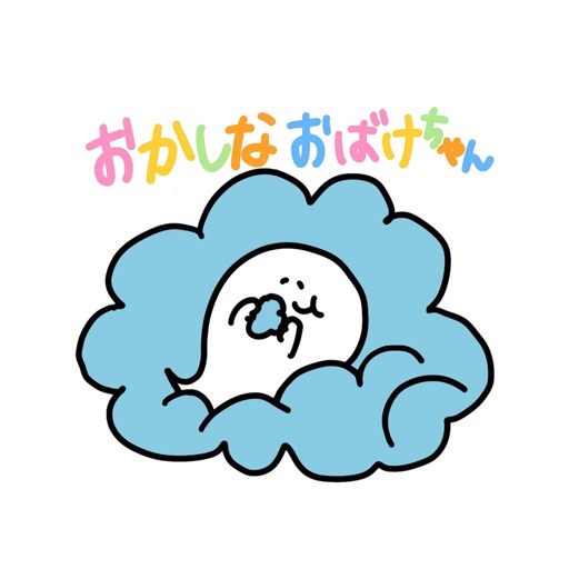 obake chan2