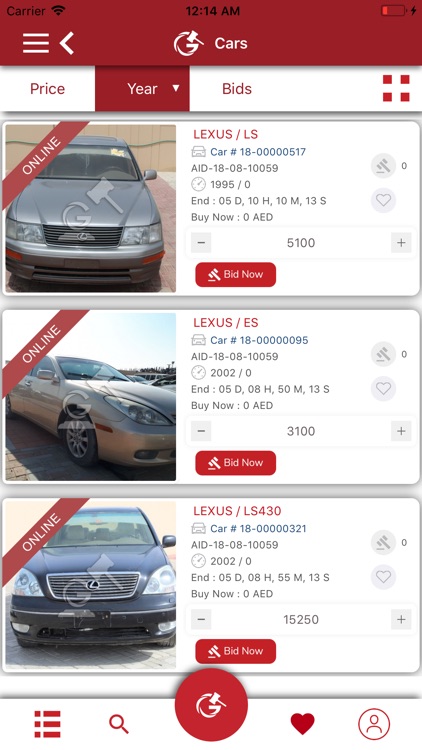 Gulf International Auction screenshot-3