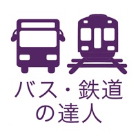 乗換検索　歩くまち京都アプリ「バス・鉄道の達人」 apk
