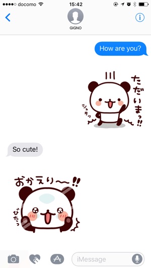 Feelings various panda(圖1)-速報App