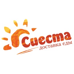 Сиеста