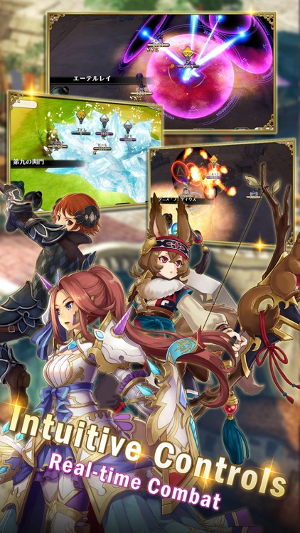 AlchemiaStory screenshot-5