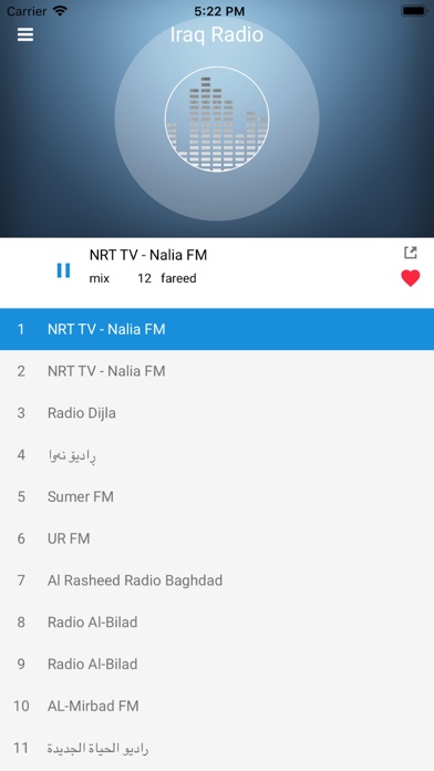 Iraq Radio Station - Iraqi FM screenshot 2