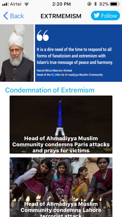 Ahmadiyya Muslim UK screenshot-4