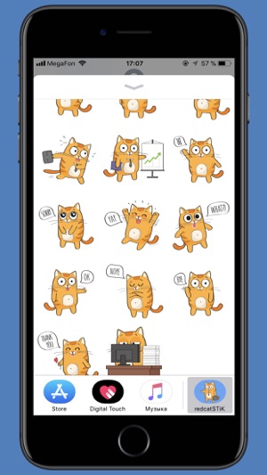 Red Cat STiK Sticker Pack(圖2)-速報App