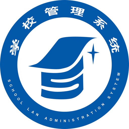 学校日常管理