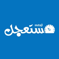 مستعجل pour PC