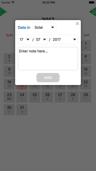 How to cancel & delete Lunar Reminder Solar Reminder Event Reminder from iphone & ipad 4
