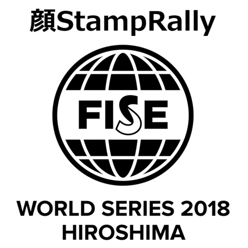 ENJOY! FISE HIROSHIMA2018 iOS App