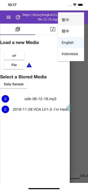 影音網點貼(圖4)-速報App