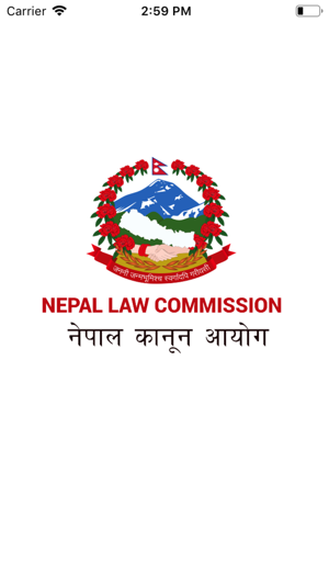 Nepal Law Commission(圖1)-速報App