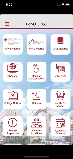 CPCE PolyU(圖1)-速報App