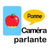 Cam plt - French Talking Cam