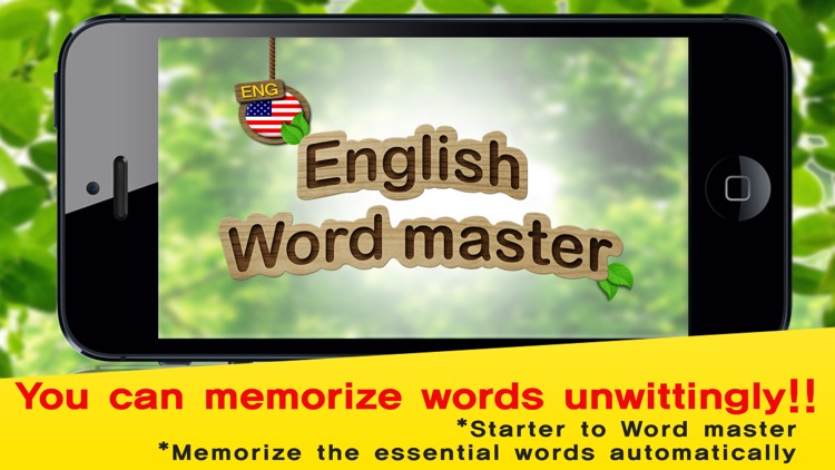 English Word Master