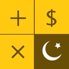 Zakat Calculator PRO 2018