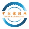中国橡胶网平台.