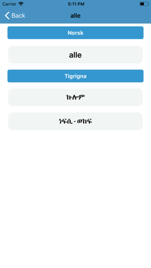 Tigrigna Norwegian Dictionary(圖3)-速報App