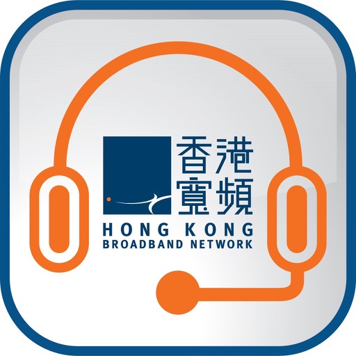 HKBN My Account App Icon