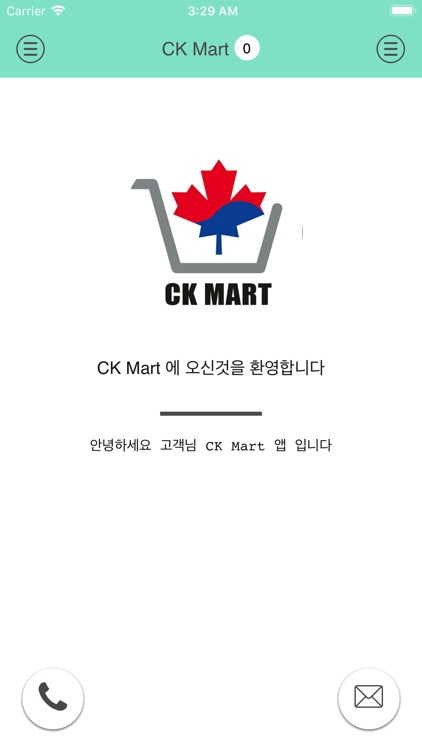 CK Mart