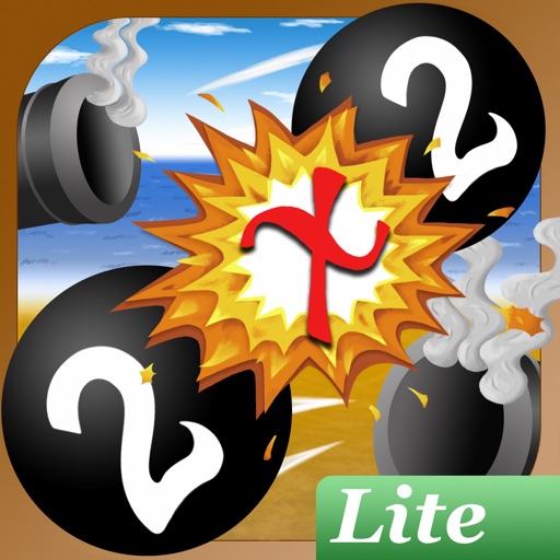 2x2=4 Lite - Fun times tables iOS App