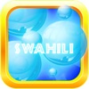 Swahili Bubble Bath Lite