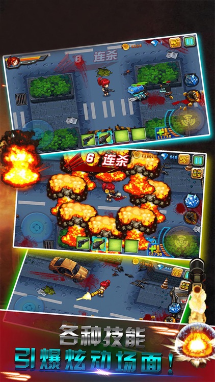 Shooting Game-cool zombie king