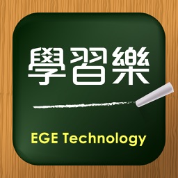 學習樂APP