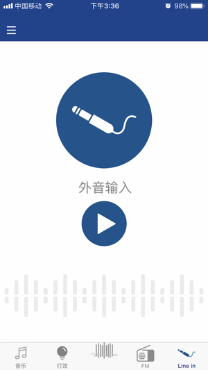 AIAudio(圖4)-速報App