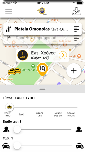 Kavala Taxi(圖2)-速報App