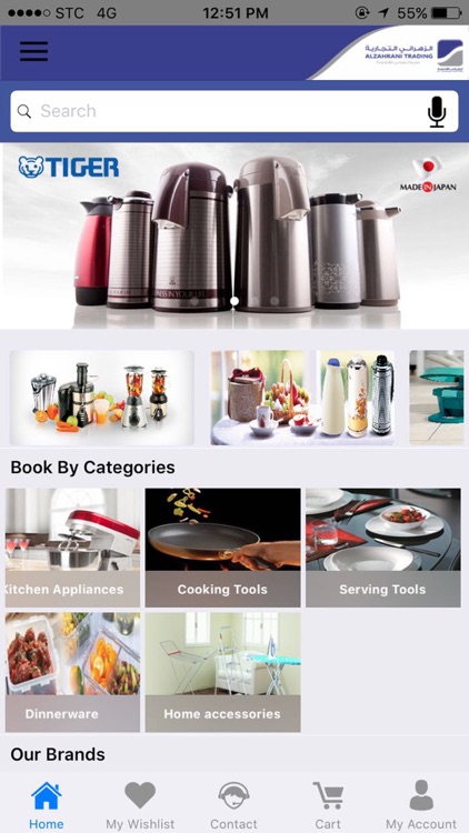 ALZahrani Store-متجر الزهراني‎