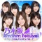 待望の乃木坂46公式音ゲー
