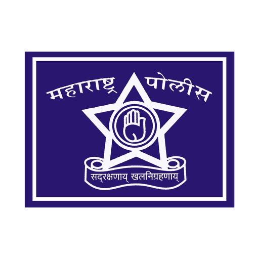 Mumbai Traffic Police Logo PNG HD Vector - FREE Vector Design - Cdr, Ai,  EPS, PNG, SVG