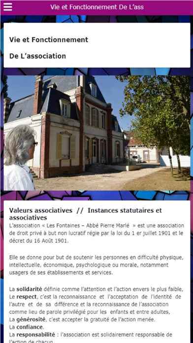 Les Fontaines CCE27 screenshot 3