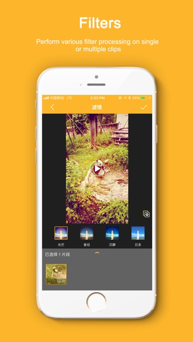 GifPlay Videos & Photos To GIF Screenshots