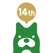 Ameba(アメーバ)