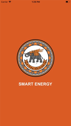 SMART ENERGY