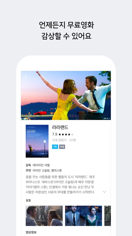 시리즈 on