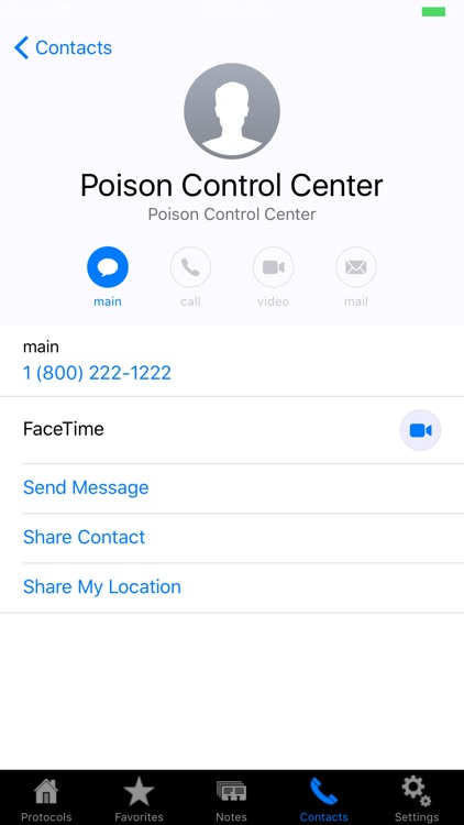 North Memorial Ambulance screenshot-4